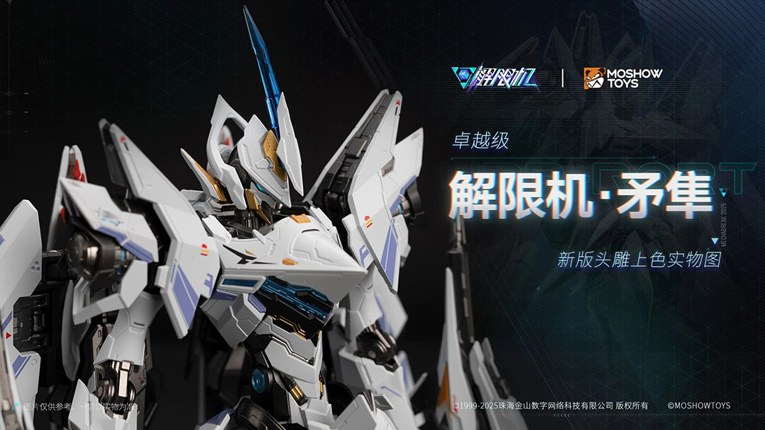 MOSHOWTOYS模寿亮相2026 ChinaJoy BTOC!热爱永不独行! https://cms3.chinajoy.net/157/upload/resources/image/102873.jpg?token=Bearer eyJhbGciOiJIUzUxMiJ9.eyJpc3MiOiJlY2hpc2FuIiwic3ViIjoie1wiY2xpZW50XCI6XCJXRUJcIixcInR5cGVcIjpcIlVTRVJcIixcIm5hbWVcIjpcInVzZXIyX2FwaVwiLFwic2lnbmF0dXJlXCI6bnVsbCxcImV4cGlyZXNfaW5cIjoxODAwMDAwMH0iLCJpYXQiOjE3ODM5MzYyODIsImV4cCI6MTc4Mzk1NDI4Mn0.iMfmFiOayBnUJjVWRv6YP9-h79shjgGbtXglcYKEuOmxtnw3weVjmDpIQ5XndQyDWcpENS1qkhlIBD66gBmFbg